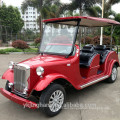 2 seaters chinese cheap mini battery car for sale